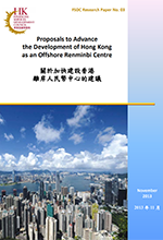 Proposals To Advance The Development Of Hong Kong As An Offshore