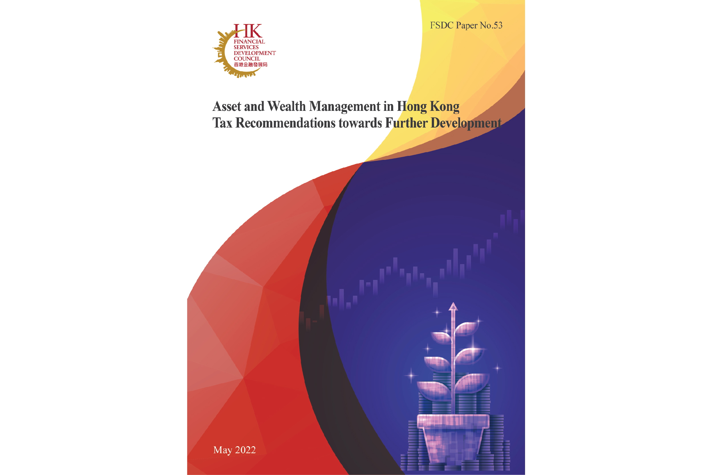 Asset And Wealth Management In Hong Kong Tax Recommendations Towards 