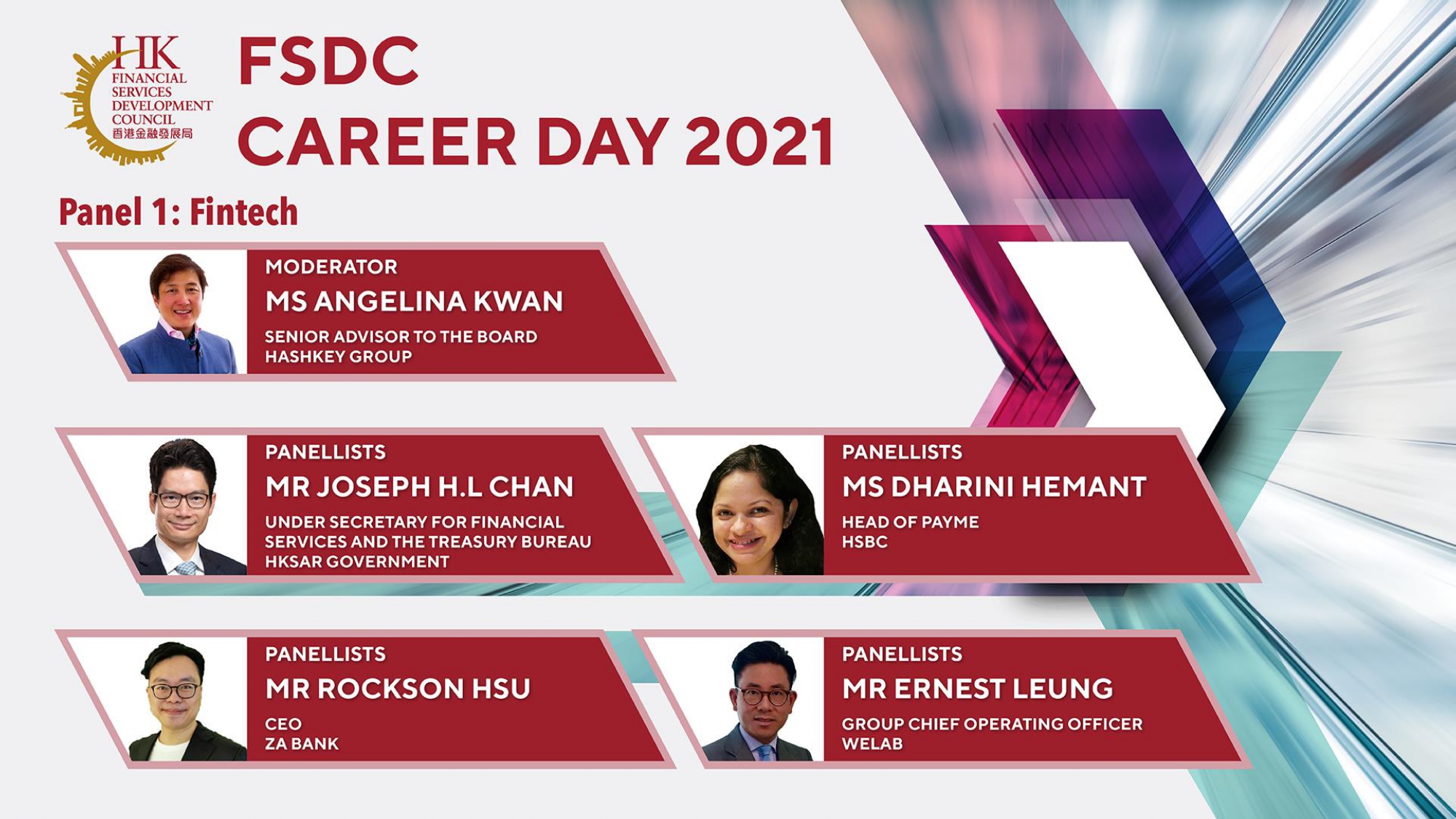 fsdc-career-day-2021-fintech-panel